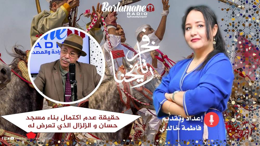أخطاء كنجهلوها.. ارتفاع درجات الحرارة في المحرّك