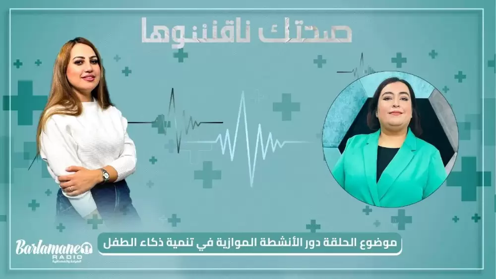 نرشدك يا فلاح.. خاصية زراعة التين الشوكي