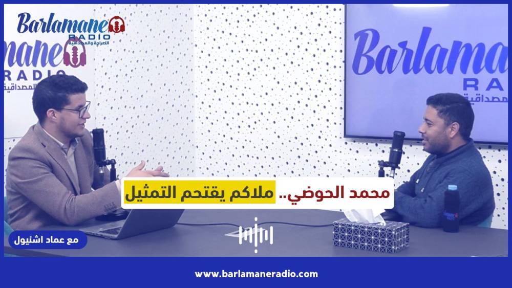 نرشدك يا فلاح.. خطوات زراعة التين الشوكي