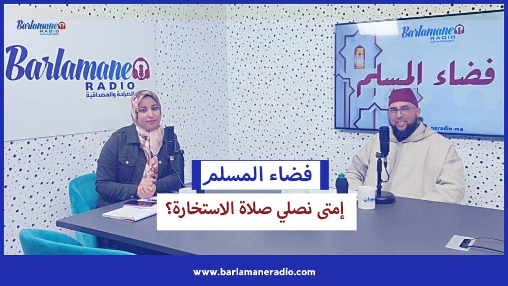 أخطاء كنجهلوها.. السير على الطرقات السريعة