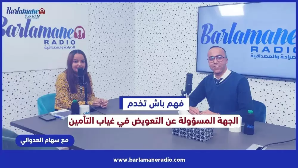 هذا هو أنت..رشيد زاكي: الجزء الثاني من مسلسل المكتوب فيه اجتهاد وغير منقول من العشق الممنوع