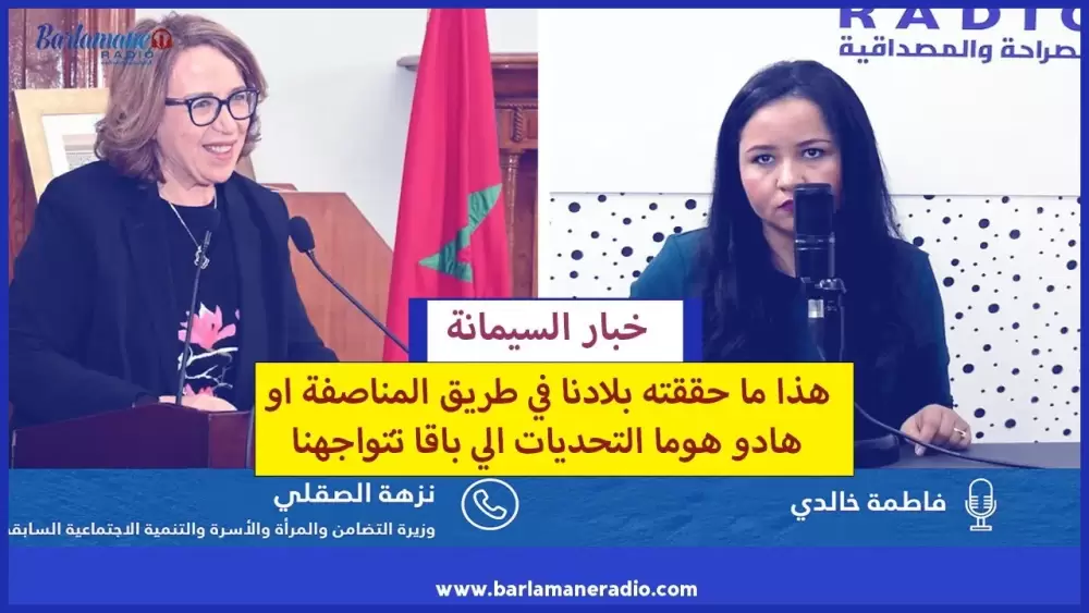 فين كاين المشكل؟.. إفريقيا تفك ارتباطها بفرنسا وتصفع ماكرون