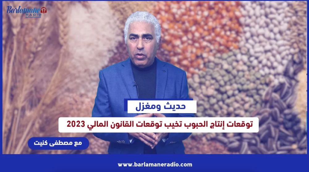 صحتك ناقشوها.. فوائد التحفيز الكهربائي للعضلات