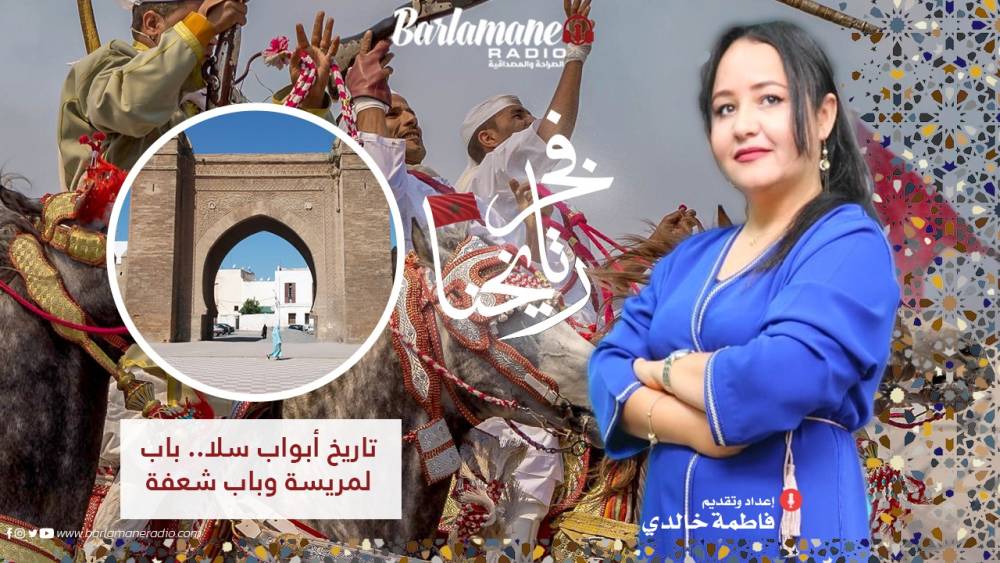 فين كاين المشكل؟.. تغيير مدونة الأسرة من أجل المساواة والارث والاجهاض وزواج القاصرات