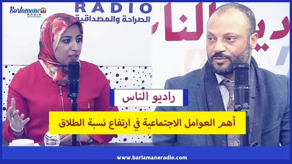 نرشدك يا فلاح.. استخدامات فوستيل الألمنيوم