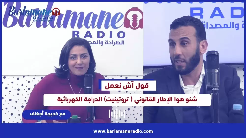 أخطاء كنجهلوها.. قيادة السيارة في شهر رمضان