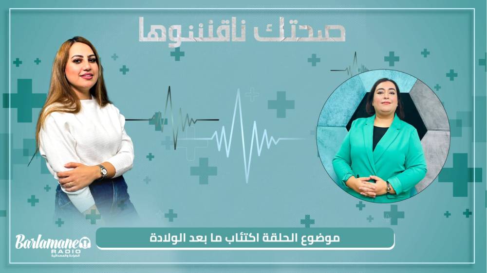 فين كاين المشكل؟.. استيراد العجول.. أم تبياع العجول؟