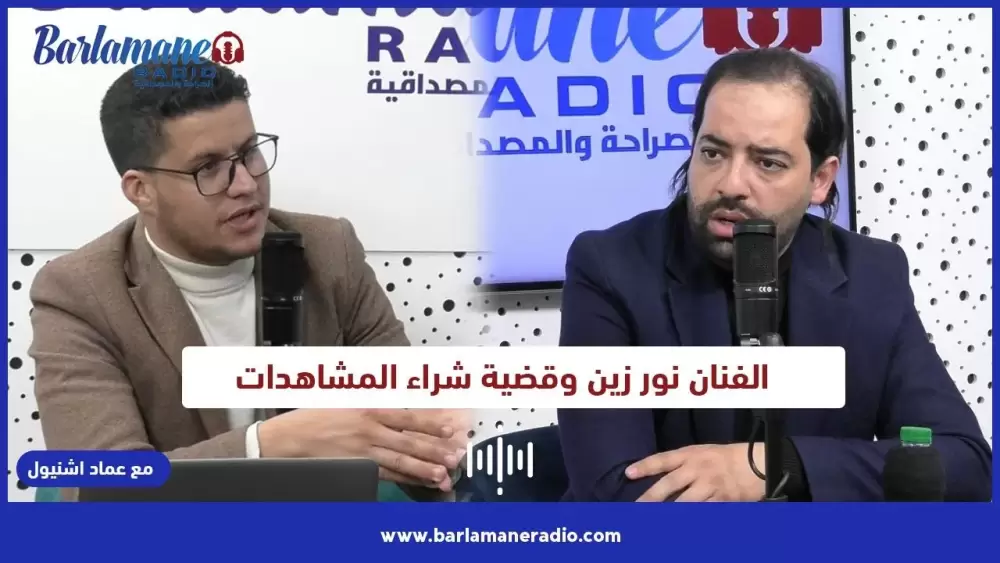 نرشدك يا فلاح ... طرق محاربة الذبابة البيضا