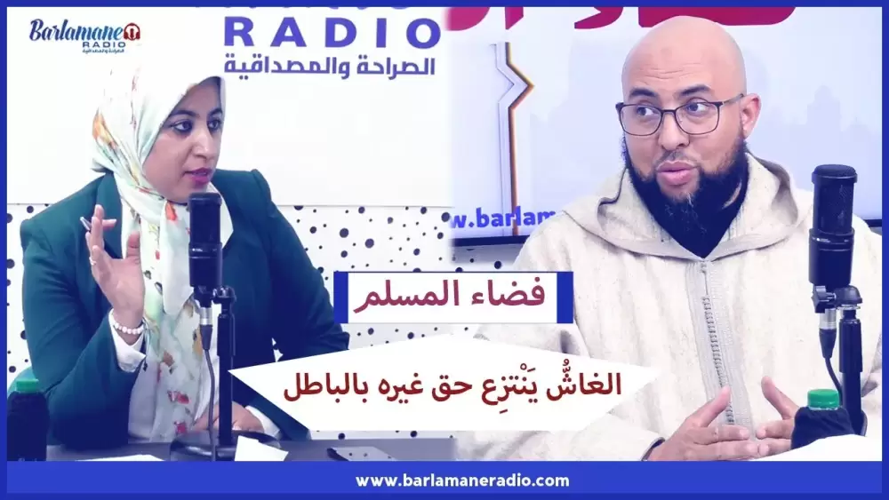 نرشدك يا فلاح.. إرشادات اللي كتخص مرحلة تزهير العنب