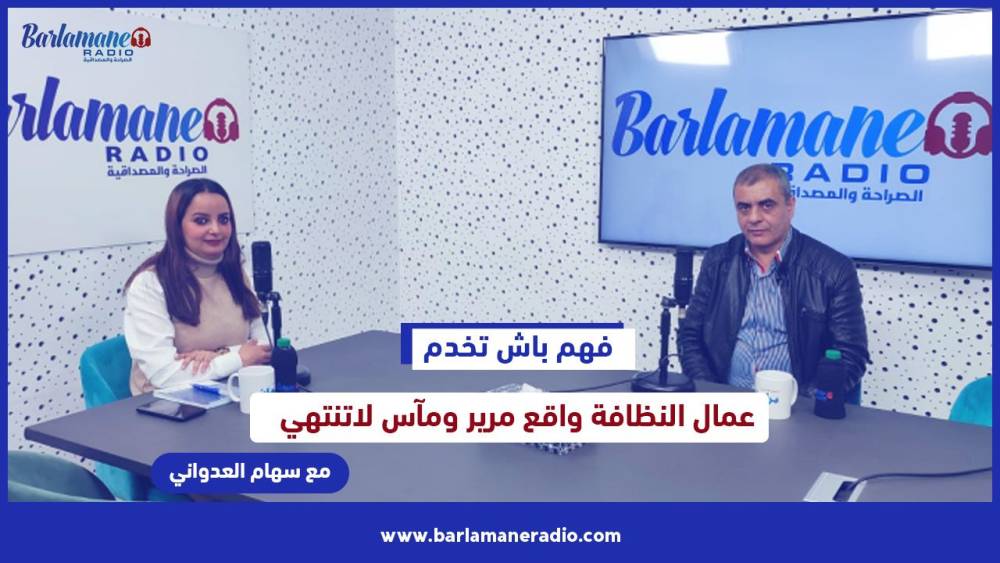 نرشدك يا فلاح ...فوائد نترات الكالسيوم للزرعة