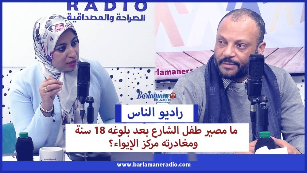 نرشدك يا فلاح ... ها علاش كنرشو البور والزنك قبل وبعد مرحلة الإزهار