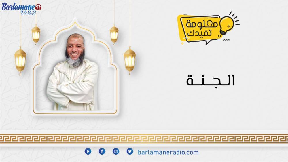 نرشدك يا فلاح.. نصائح حول مرحلة التزهير