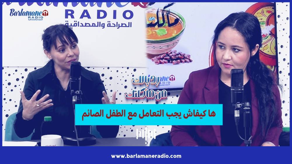 نرشدك يا فلاح.. عملية تخفيف ثمار الأشجار