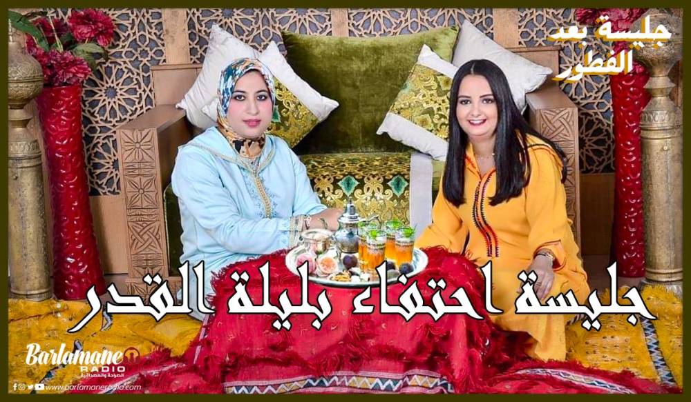 فين كاين المشكل؟.. حكومة صائمة عن الكلام ...غائبة عن الميدان