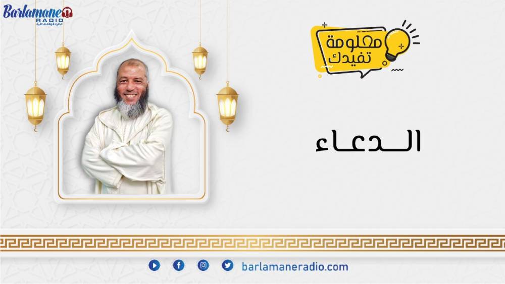 نرشدك يا فلاح.. تتمة أسباب سقوط البورجونات ديال شجر الفواكه
