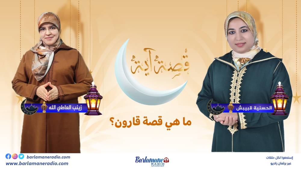 فين كاين المشكل؟.. التضخم/ المضاربات/ الاحتكار/ المواطن يريد حلولا يا حكومة
