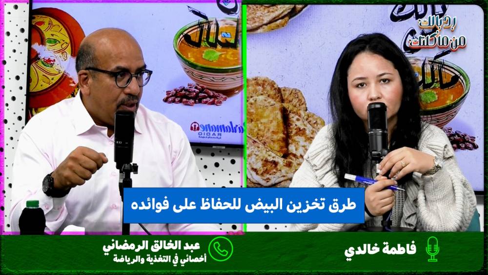 فين كاين المشكل؟.. الحقيقة الضائعة عند الحكومة ؟