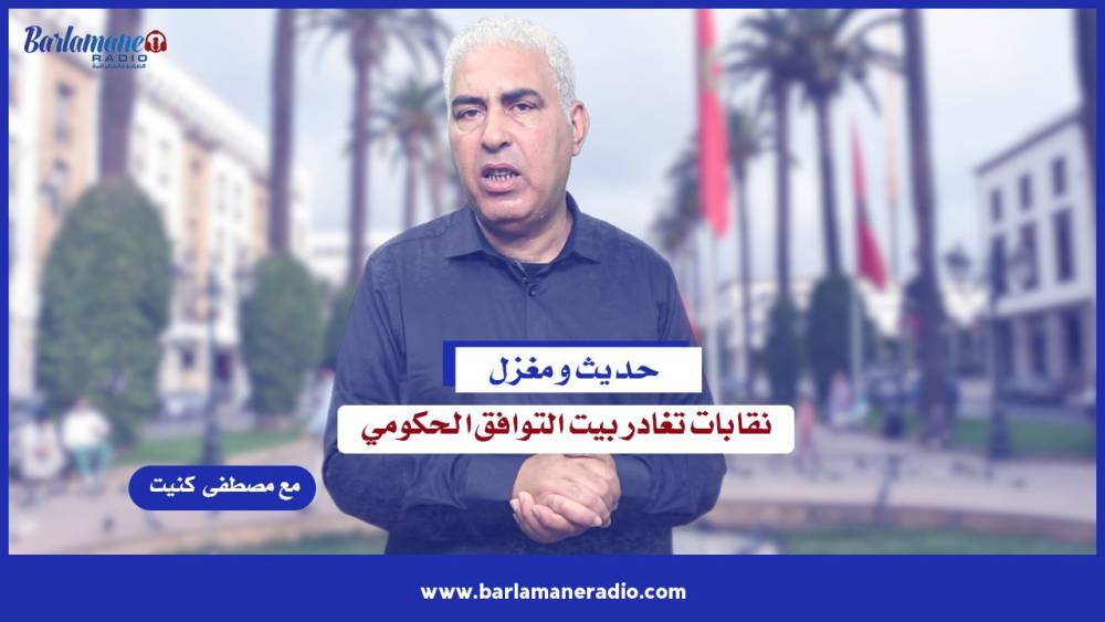 نرشدك يا فلاح.. الأمراض اللي كتصيب العنب