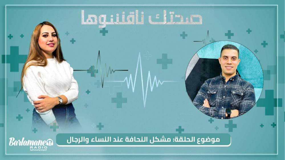 نرشدك يا فلاح ... طريقة زرع المانجو